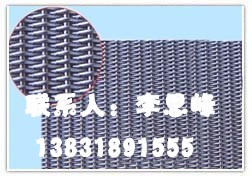 席型網【密紋網，荷蘭布】 河北鋼絲網廠
