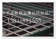鋼筋網/焊接鋼筋網/鋼筋焊接網/螺紋鋼焊接網/廠家