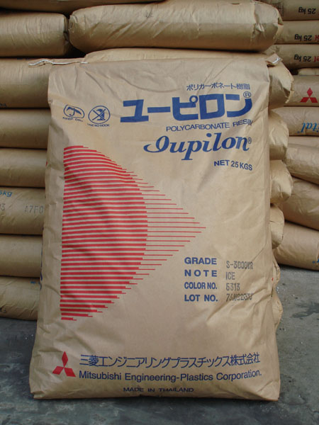 供應PA6 1015G15  日本三菱 塑膠原料