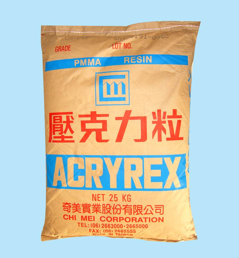 供應PMMA臺灣奇美 CM-207通用級