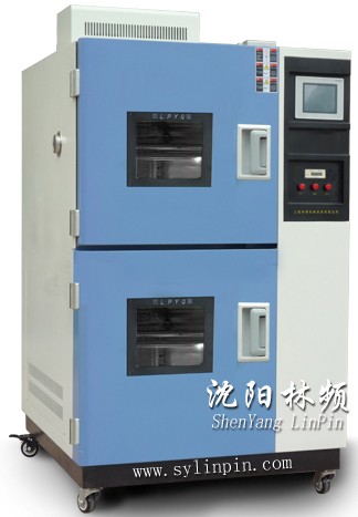 吉林溫度沖擊檢測(cè)儀,沈陽(yáng)林頻實(shí)驗(yàn)設(shè)備廠024-31