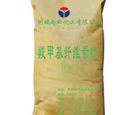 羧甲基纖維素