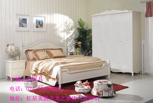 小城之戀家具 實現小居室的美式夢