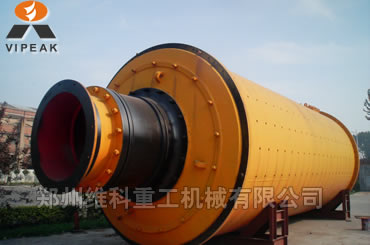 溢流球磨機|濕式溢流球磨機|格子球磨機