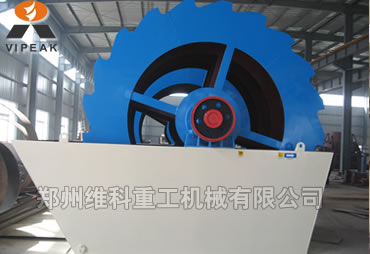 洗沙設備_洗沙機_洗砂機_螺旋洗砂機設備