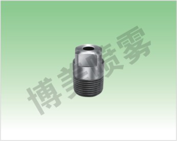 廣角實心錐噴嘴