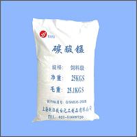 碳酸錳（工業級/飼料級）