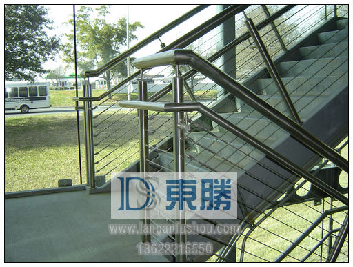 不銹鋼拉索扶手（DSB-019）