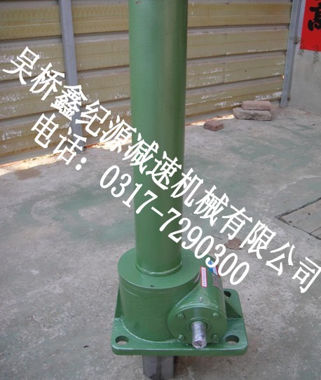 SWL絲杠升降機，SWL蝸輪提升機