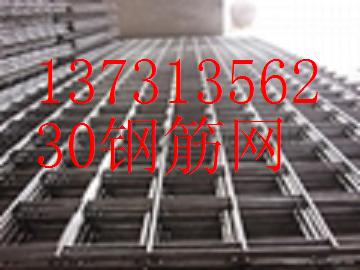 CRB550鋼筋網||CRB55||冷軋帶肋鋼筋網