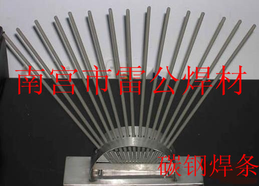 供應(yīng)煤礦鏈輪修補專用耐磨焊條