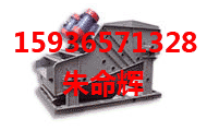 TZD振動電機ZW振動電機YJD振動電機