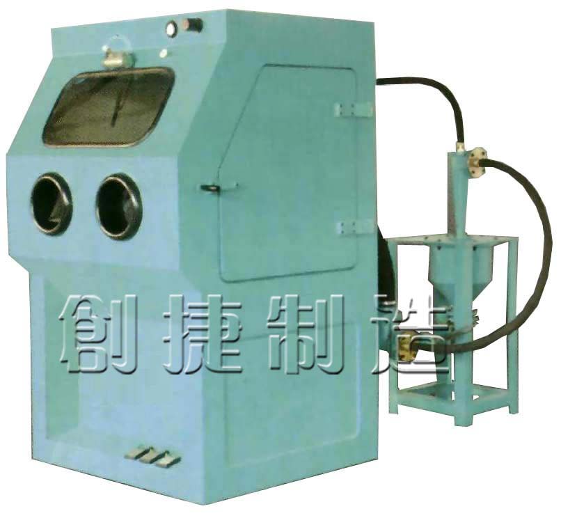 營口噴砂機秦皇島噴砂機阜新噴砂機唐山噴砂機