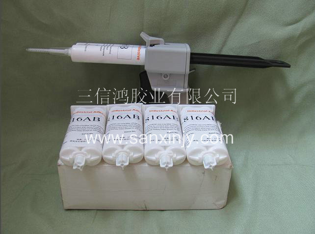 聊城AB膠水，自動混合AB膠槍
