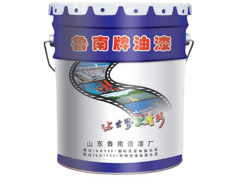 環氧地坪漆