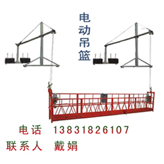 ] 供應江蘇徐州電動吊籃生產廠家供應