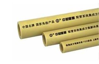 PP-R冷熱管材