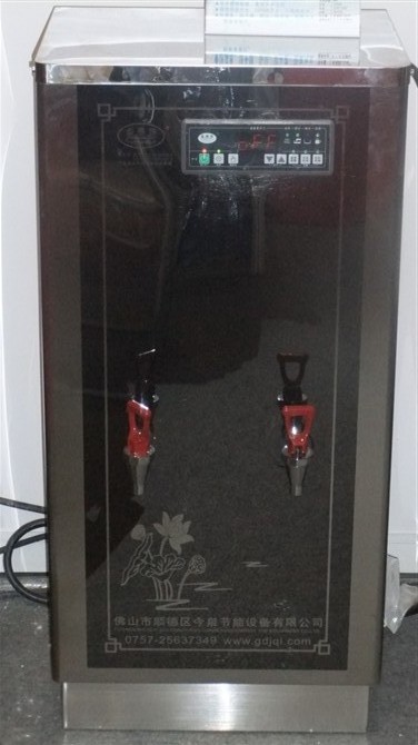 供應沈陽節能開水器 沈陽環保開水機