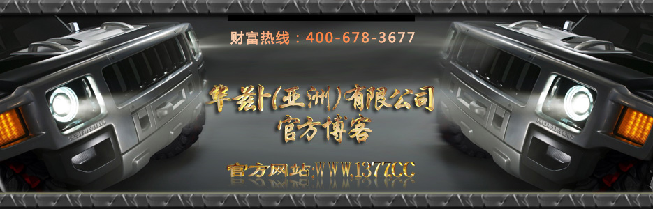 年賺100萬！菲柯特漆、魔涂漆誠招省級城市涂料代理