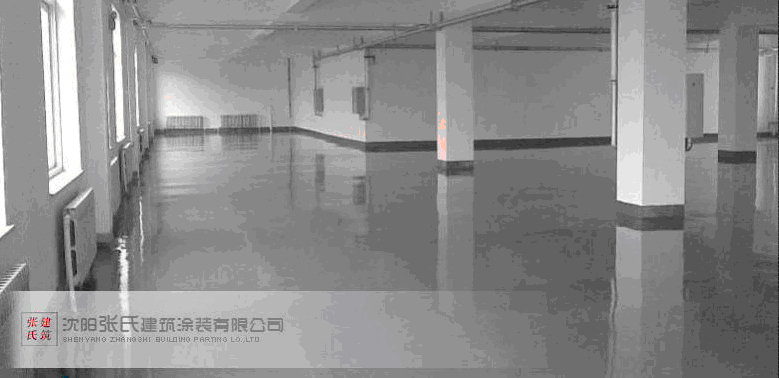 水泥自流平專業施工