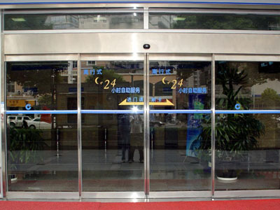 供應酒店自動門/安徽賓館自動門/合肥酒店旋轉門