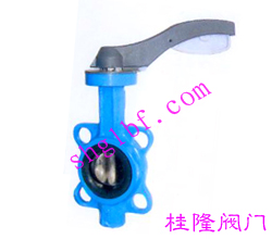 無(wú)銷軟靠背蝶閥WD71X