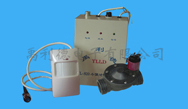 小便池節水器YL-820ST