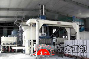 常熟空翻式加氣混凝土設備、蒸養磚機