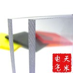 供應抗靜電PC板|抗靜電聚碳酸酯