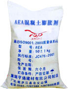 優(yōu)質(zhì)AEA混凝土膨脹劑