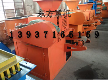 沈陽高性能四輥壓球機|超強壓輥、高性能皮帶、超大
