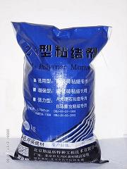 室內外瓷磚粘結劑，廠家供應