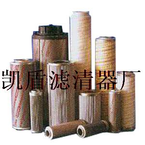 hydac賀德克過濾器濾芯齊全*#