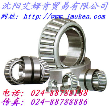 TIMKEN進口軸承圓錐滾子軸承 TIMKEN軸承