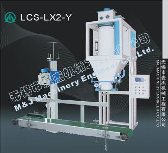 硅藻土包裝機，硅藻土包裝秤，定量包裝機