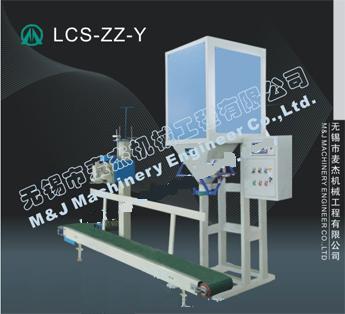 石油焦包裝機，石油焦包裝秤，定量包裝機