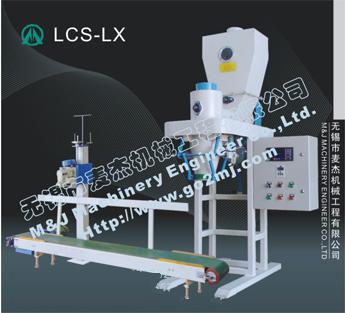 氟化鋁包裝機，氟化鋁包裝秤，氟化鋁定量包裝機