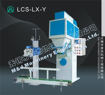 硫磺粉包裝機，硫磺粉包裝秤，硫磺粉定量包裝機