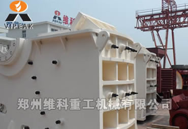 顎式破石機|高效顎式破碎機|粗碎顎式破