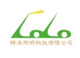 Brand