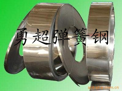 65Mn、55Si2Mn高彈力彈簧鋼片