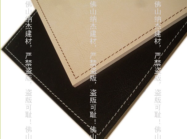 仿皮磚