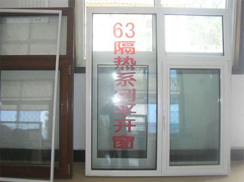 供應徐州雅比斯63隔熱系列平開窗