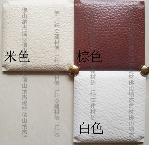 面包磚