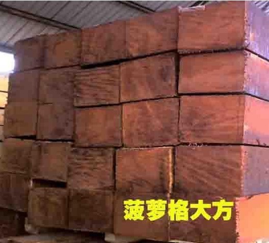 供應菠蘿格、菠蘿格價格、菠蘿格防腐木