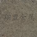 生產供應配重砂