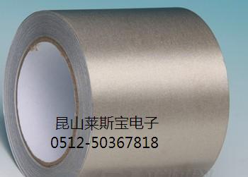 供應導電布膠帶 黑色導電布 雙面導電布膠帶