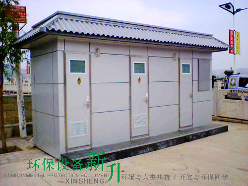 供應微生物水循環式環保移動廁所