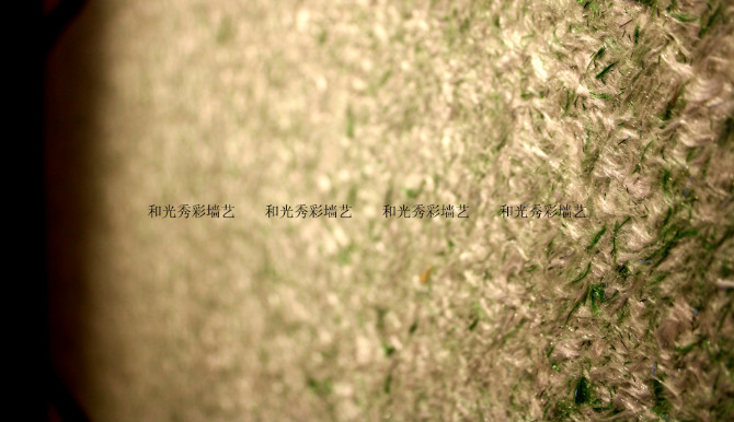 與您開拓一片新天地，和光秀彩墻藝漆