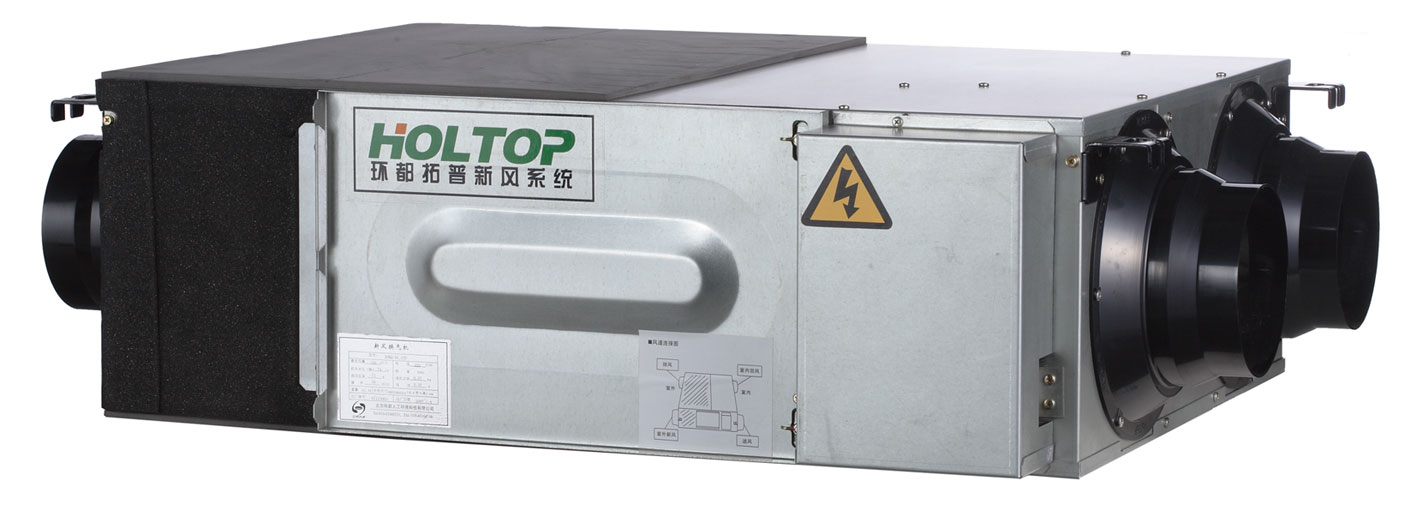 批發熱回收式新風換氣機